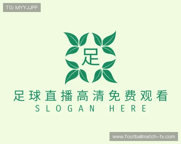介绍足球直播高清